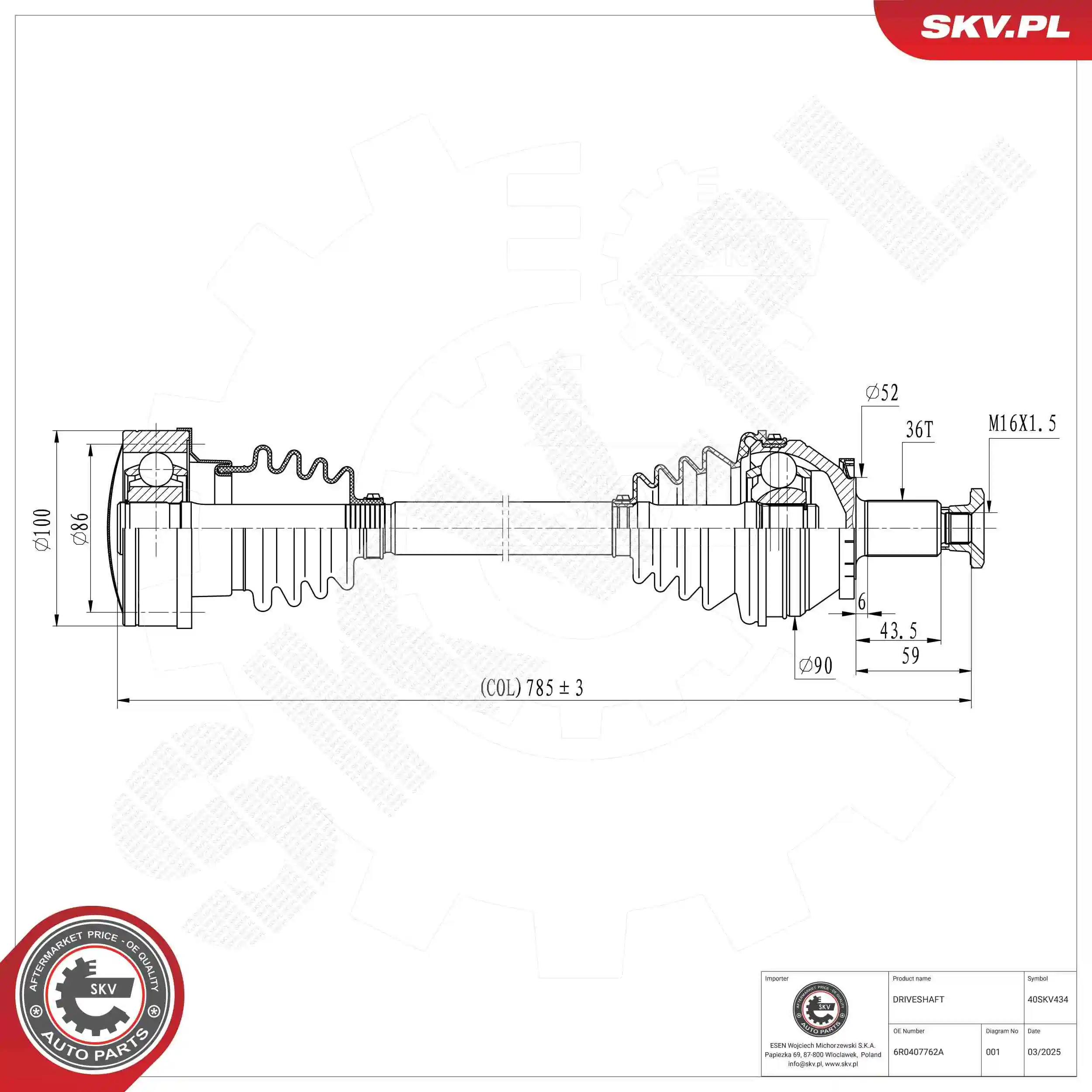 Drive Shaft